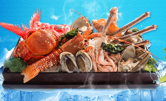 海鮮大禮包